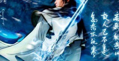 中国动漫排行榜前十名 最好看的国产动漫有哪些