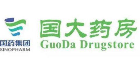 网上药店哪家好?中国十大网上正规药店推荐