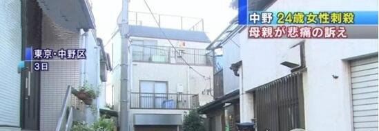 日本人怎么评价刘鑫的？江歌事件刘鑫个人资料(遭人道谴责)