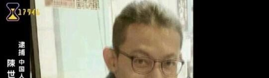 日本人怎么评价刘鑫的？江歌事件刘鑫个人资料(遭人道谴责)