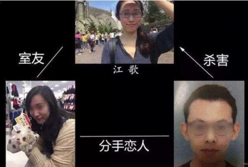日本人怎么评价刘鑫的？江歌事件刘鑫个人资料(遭人道谴责)