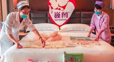全国月子中心品牌排行榜 全国月子中心品牌前十名