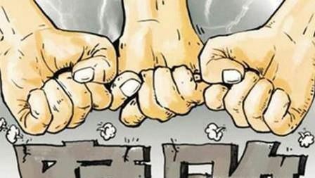 中国的清廉指数排名为什么这么低