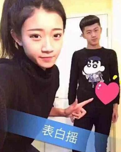 快手小伊伊个人资料简介 快手超人气一姐(与琦琦牌公开秀恩爱)