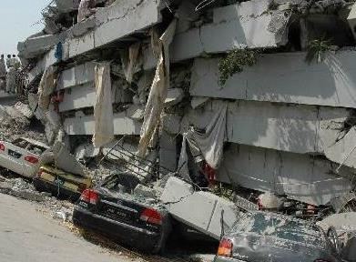 世界上最大的地震 最强震级9.3级