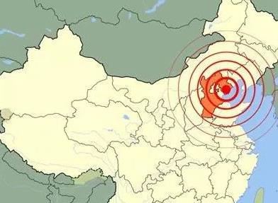 世界上最大的地震 最强震级9.3级
