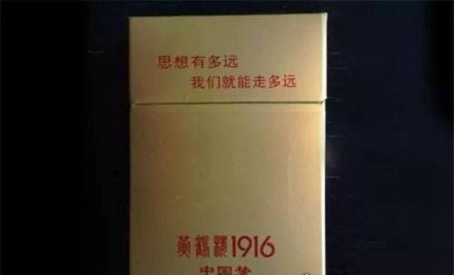 中国最贵的烟是什么 十大中国最贵的烟排行榜(第一名30000元/条)