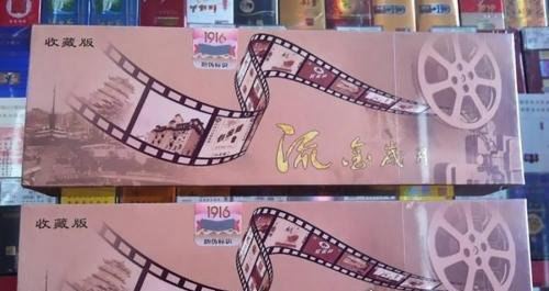 中国最贵的烟是什么 十大中国最贵的烟排行榜(第一名30000元/条)