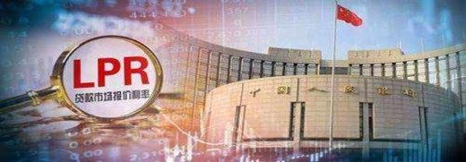 已有房贷要不要转lpr?