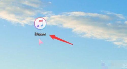 ios14怎么退回ios13