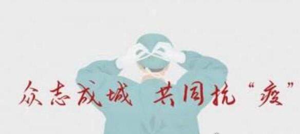 黑天鹅事件是什么意思 一切不寻常/罕见/突发事件的统称