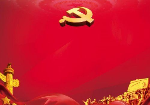 党员受到开除党籍处分几年内不得重新入党