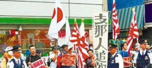 支那人是什么意思 日本人侵华称呼中国为支那