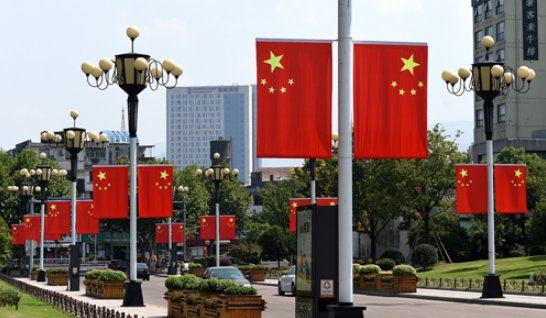 2022国庆节是多少周年