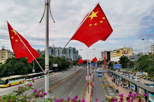 2022国庆节是多少周年