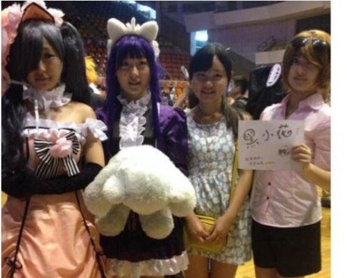 面基是什么意思 就是指网络上的好基友线下约见面