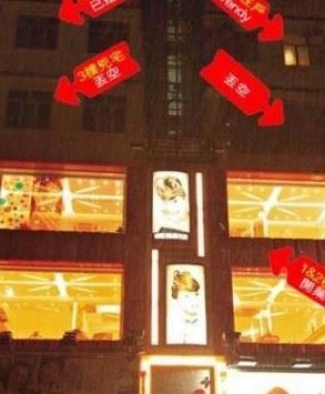 香港十大奇案之一:HelloKitty藏尸案 肢解头颅装入娃娃(图片)