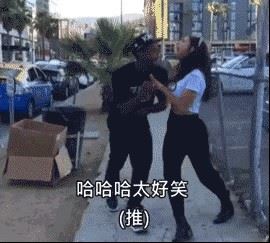 aj是什么意思 是乔丹球鞋品牌Air Jordan的英语缩写