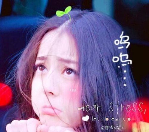 迪丽热巴图片大全可爱 超级卖萌照让人一看就爱上了