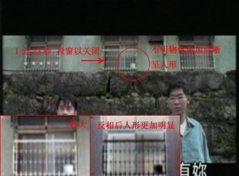 慎入！娱乐圈十大灵异事件 跑男红衣鬼事件真相曝光