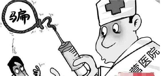 魏则西事件始末详解 百度推广武总二院实际是莆田系作孽