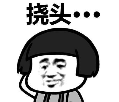 坦白说怎么查是谁 教你快速查找是谁发你的坦白说(内附详细教程)