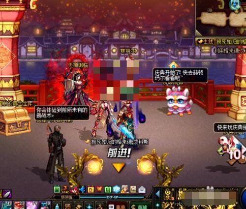 dnf异界气息清除卷轴怎么获得