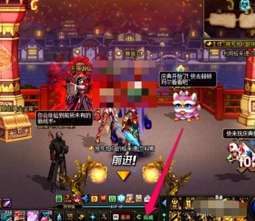 dnf异界气息清除卷轴怎么获得