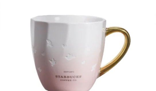 2022星巴克情人节限定杯子多少钱一个 星巴克2022情人节限定杯子价格