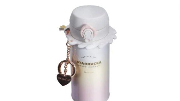 2022星巴克情人节限定杯子多少钱一个 星巴克2022情人节限定杯子价格