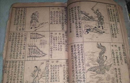 刘伯温2020年预言真假 烧饼歌多为后人杜撰(谣言不可信)