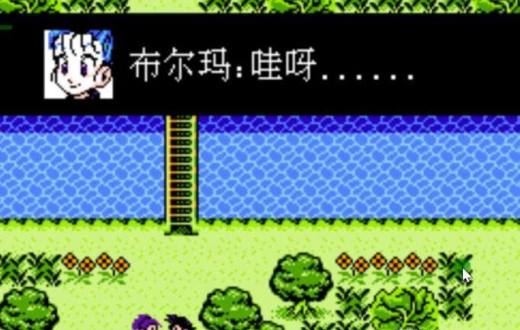 七龙珠大冒险怎么玩？