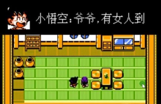 七龙珠大冒险怎么玩？