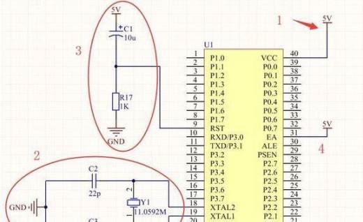 51单片机系列:单片机最小系统