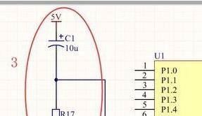 51单片机系列:单片机最小系统