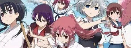 最值得推荐的百合动画TOP10