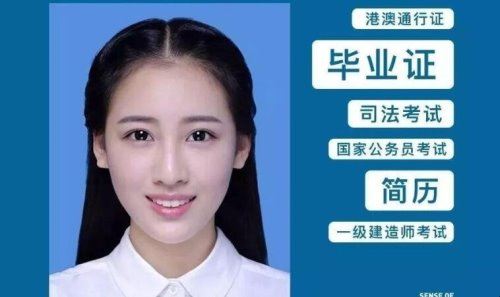 两寸照片像素是多少？