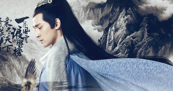 琅琊榜所有榜单排名：十大高手榜及十大公子榜