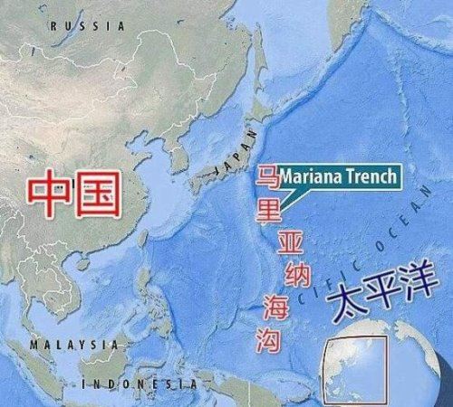 世界十大最深海沟 波多黎各海沟的9219米只能排第8位