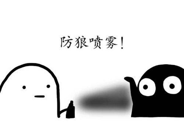 飞机上不能带的东西有哪些？这十种东西禁止携带上飞机