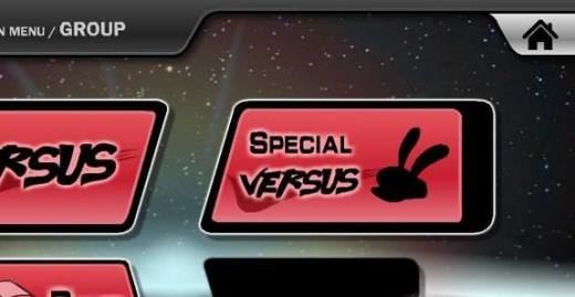 游戏明星大乱斗5.0怎么变身