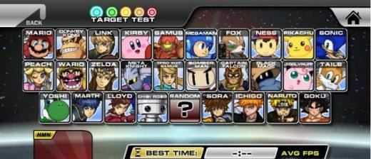 游戏明星大乱斗5.0怎么变身