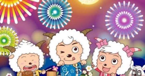 童年动画片大结局揭晓 美羊羊最后嫁给了谁（和喜羊羊结婚）