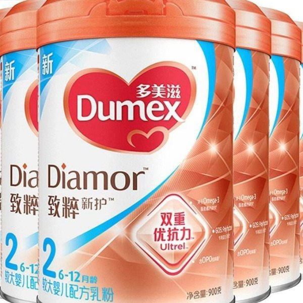 进口奶粉排行榜10强排名及价格 进口奶粉什么牌子好？