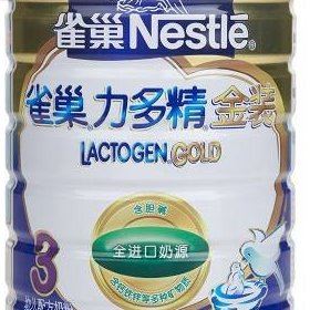 进口奶粉排行榜10强排名及价格 进口奶粉什么牌子好？