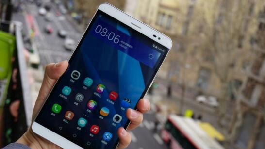 待机时间最长的智能手机 金立M超长待机915小时