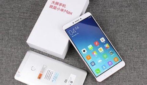 待机时间最长的智能手机 金立M超长待机915小时