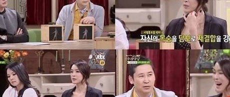 韩国大尺度最污综艺 韩国最污深夜综艺节目叫什么？