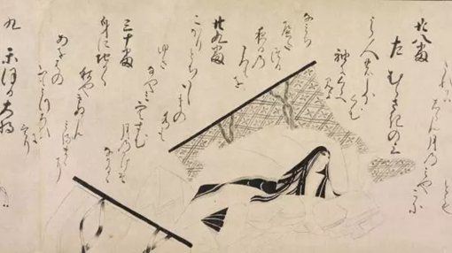 源氏物语作者是谁？她开启日本文学的黄金时代