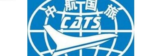 大连哪些旅行社口碑好 大连十大旅行社排名推荐